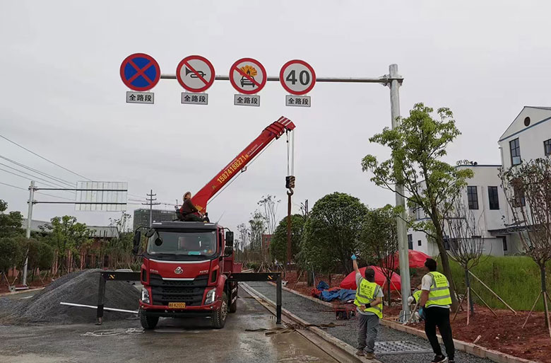 道路限速指示牌施工