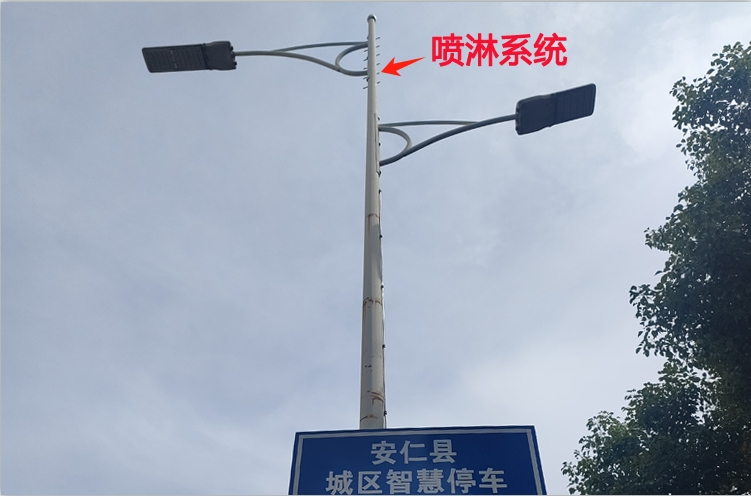 高杆路灯喷淋降尘喷雾